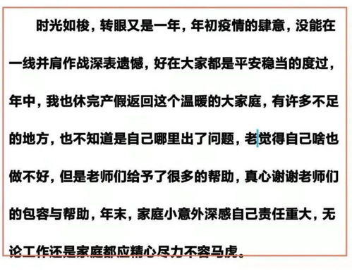 護(hù)理消化內(nèi)科實(shí)習(xí)報告(消化內(nèi)科護(hù)理實(shí)習(xí)小結(jié))