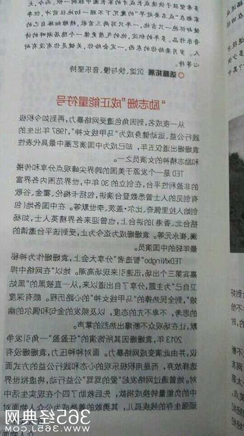 初中生成長(zhǎng)作文開(kāi)頭結(jié)尾