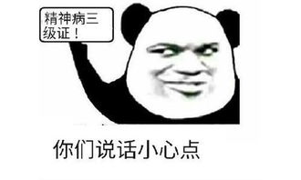 關(guān)于相親的英語笑話(相親過程爆笑笑話)