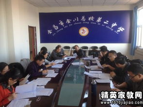 中學(xué)教師年度述職報(bào)告(中學(xué)教師年度述職報(bào)告)