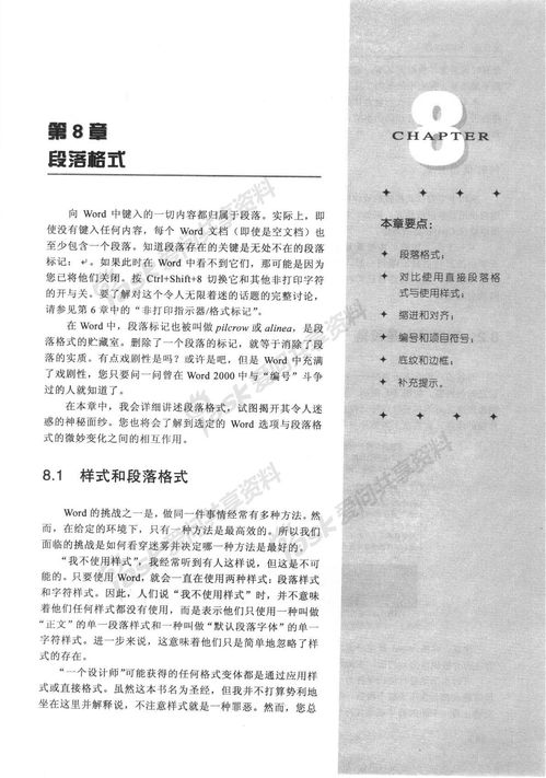 從悠悠天宇曠開頭的作文五級(jí)