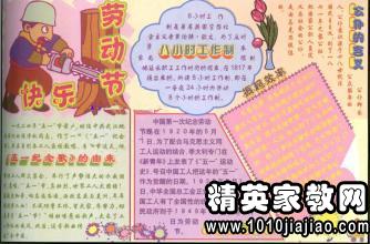 中華魂作文優(yōu)秀開(kāi)頭