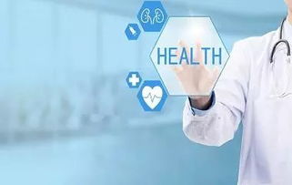 請病假要扣工資嗎雜談(請病假要怎么扣工資?)