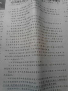 以謝謝的愛為題的作文開頭