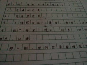 那一刻春暖花開敘事作文開頭