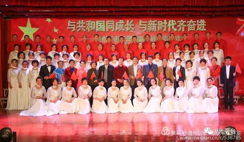 新年聯(lián)歡會(huì)新聞稿(新年聯(lián)歡會(huì)新聞稿)