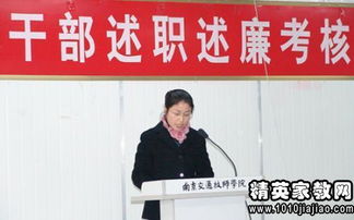 人力資源晉升述職報(bào)告(兒科護(hù)士晉升述職報(bào)告)