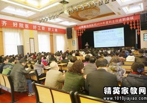 科室副主任述職報(bào)告(科室副主任述職報(bào)告)