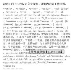 計(jì)算機(jī)專(zhuān)業(yè)學(xué)生總結(jié)報(bào)告(計(jì)算機(jī)專(zhuān)業(yè)學(xué)生畢業(yè)總結(jié)報(bào)告)