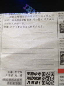 初一英語作文開頭簡單