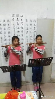 小學(xué)書香家庭評選方案(小學(xué)“書香家庭”評選活動方案)