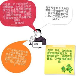 我的優(yōu)點(diǎn)和缺點(diǎn)作文的開頭