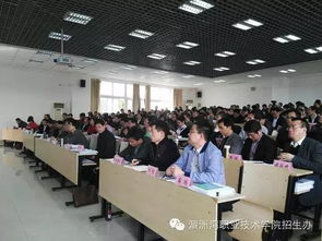 學(xué)校種植實(shí)訓(xùn)基地項(xiàng)目建設(shè)申請(qǐng)報(bào)告(項(xiàng)目建設(shè)用地申請(qǐng)報(bào)告)