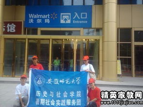 食品廠打工的寒假社會實踐報告(食品廠打工的寒假社會實踐報告)