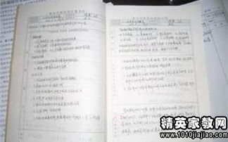 關(guān)于社區(qū)空巢老人調(diào)查報(bào)告(社區(qū)空巢老人調(diào)查報(bào)告800字)