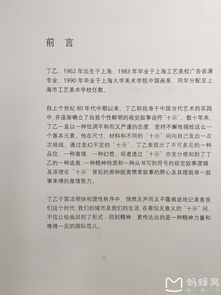 武漢每天不一樣的作文開頭