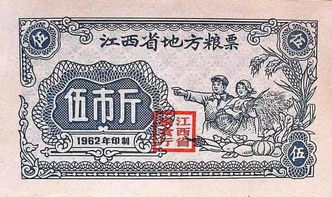 聽爺爺講改革開放作文(聽爺爺講改革開放作文)