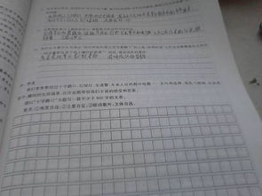 路口的選擇作文開(kāi)頭