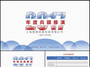 一線員工述職報告(一線員工述職報告范文)