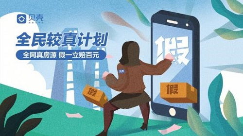 像貝殼一樣作文開頭