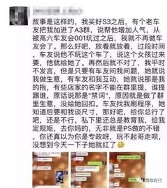 關(guān)于底層人的作文開頭