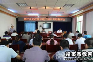 人大領(lǐng)導(dǎo)班子工作總結(jié)(領(lǐng)導(dǎo)班子工作總結(jié))