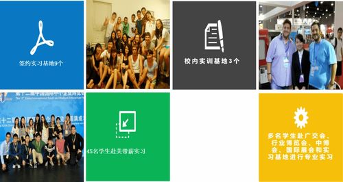 文化娛樂(lè)的英文怎么翻譯(起火的英文怎么翻譯)