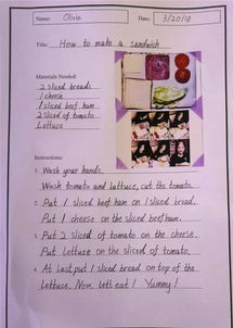 關(guān)于學(xué)校新聞的英語(yǔ)作文(關(guān)于新聞的英語(yǔ)作文)