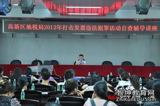 發(fā)票自查報告范文(發(fā)票自查報告范文)