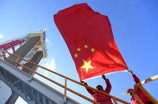 作文開(kāi)頭五星紅旗我為你自豪