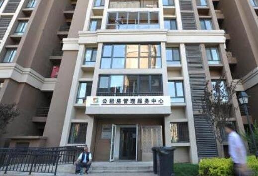 公租房的價(jià)格怎么收費(fèi)(公租房怎么收費(fèi))