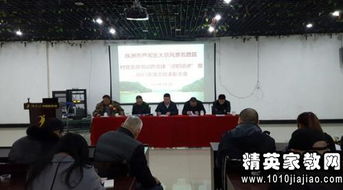 村黨支部書記述職報(bào)告范文(村黨支部書記述職報(bào)告范文大全)