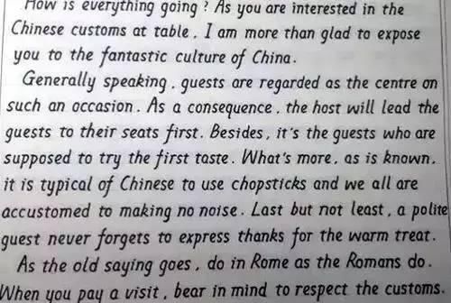 英語(yǔ)作文開(kāi)頭優(yōu)美短語(yǔ)