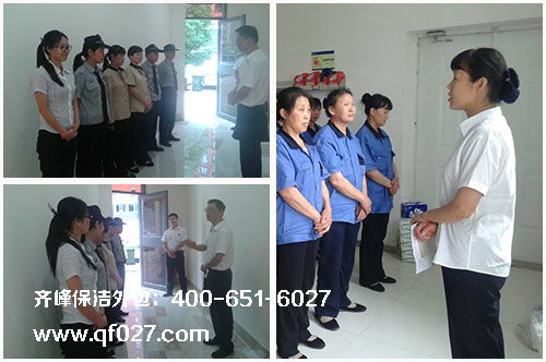 醫(yī)院保潔服務(wù)方案范文(醫(yī)院保潔服務(wù)合同)