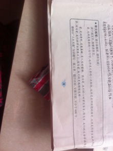 感謝父母的作文好開(kāi)頭和結(jié)尾怎么寫(xiě)