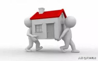 關(guān)于占有保護(hù)請求權(quán)(論占有保護(hù)請求權(quán))