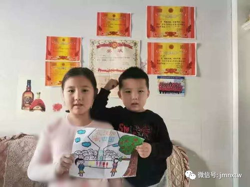 青春征文:無(wú)情的愛(青春征文：愛)