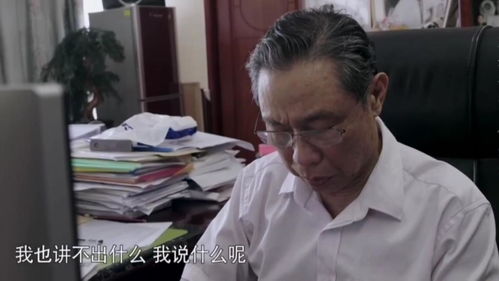 幸運的作文開頭