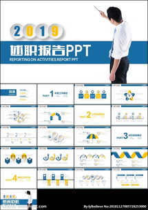 一般員工個(gè)人述職報(bào)告(一般員工個(gè)人述職報(bào)告)