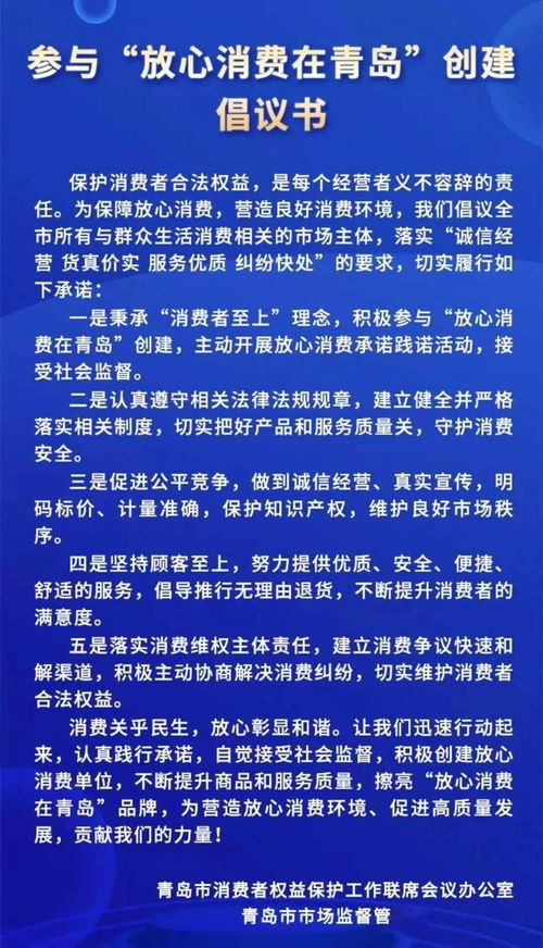 承諾踐諾跟蹤問效活動情況匯報(黨員個人踐諾情況匯報)