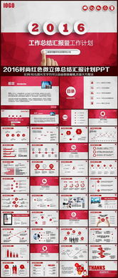 人員年終述職報(bào)告(銷售代表個(gè)人年終述職報(bào)告)