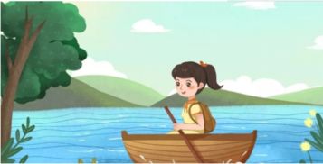 我快樂因為我堅強作文開頭