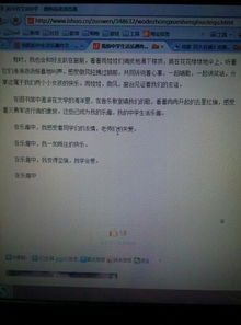 我想快樂的生活作文600字作文開頭