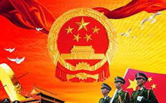 我愛(ài)你祖國(guó)作文的開(kāi)頭