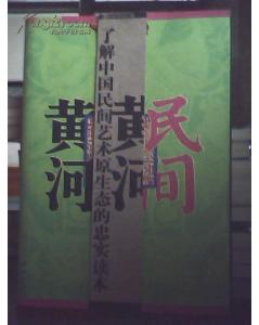 關(guān)于藝術(shù)考察報(bào)告封面(藝術(shù)專業(yè)的考察報(bào)告)