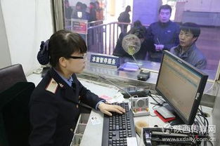 鐵路職工自我鑒定范文(鐵路職工自我鑒定)