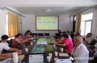 社區(qū)創(chuàng)建區(qū)級(jí)文明社區(qū)申請(qǐng)報(bào)告(社區(qū)創(chuàng)建市文明社區(qū)的申請(qǐng)報(bào)告)