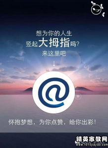 IDC商務專員的試題(IDC商務專員的試題)