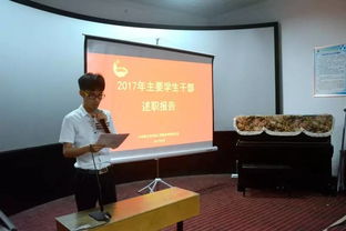 年村委干部個人述職報告(村委干部個人年終總結(jié))