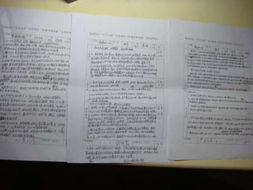 領(lǐng)導(dǎo)觀評(píng)課評(píng)語(觀課聽課評(píng)課評(píng)語)